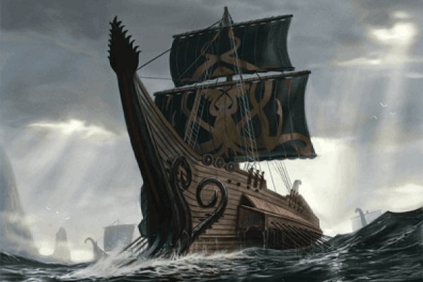 Ссылки зеркала на kraken